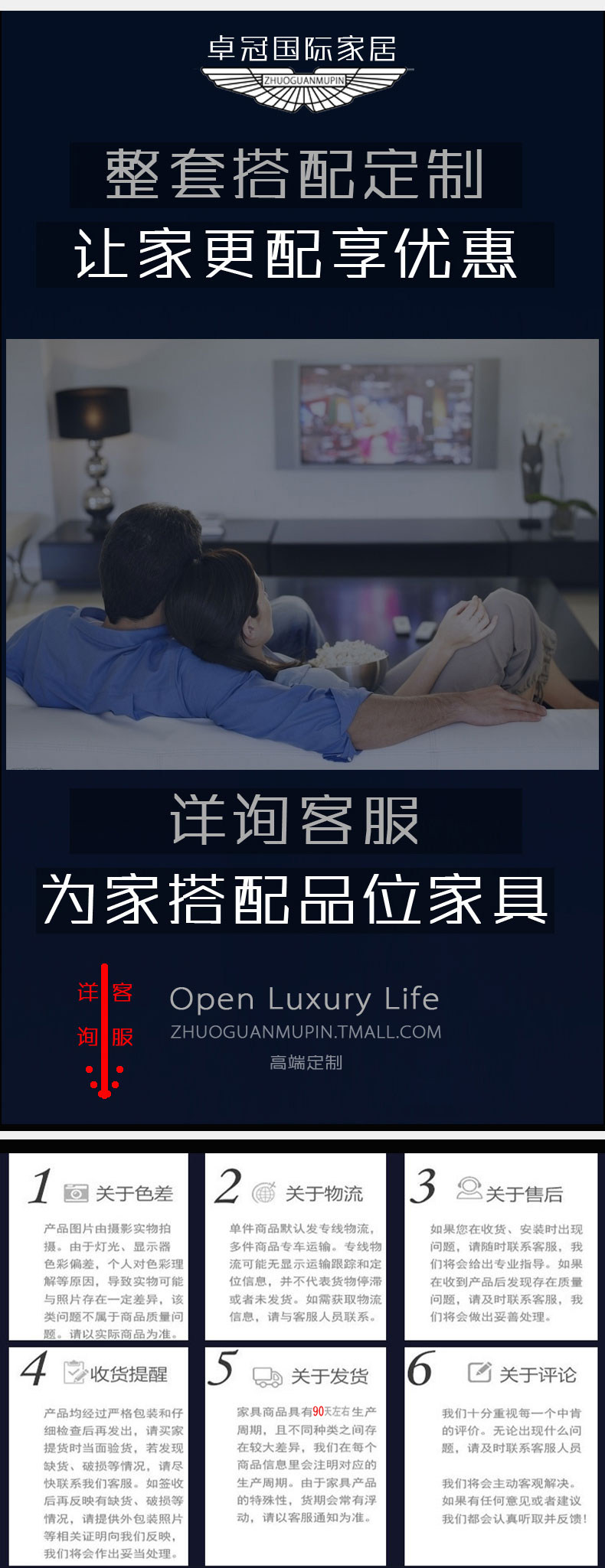 Подробности page_09.jpg