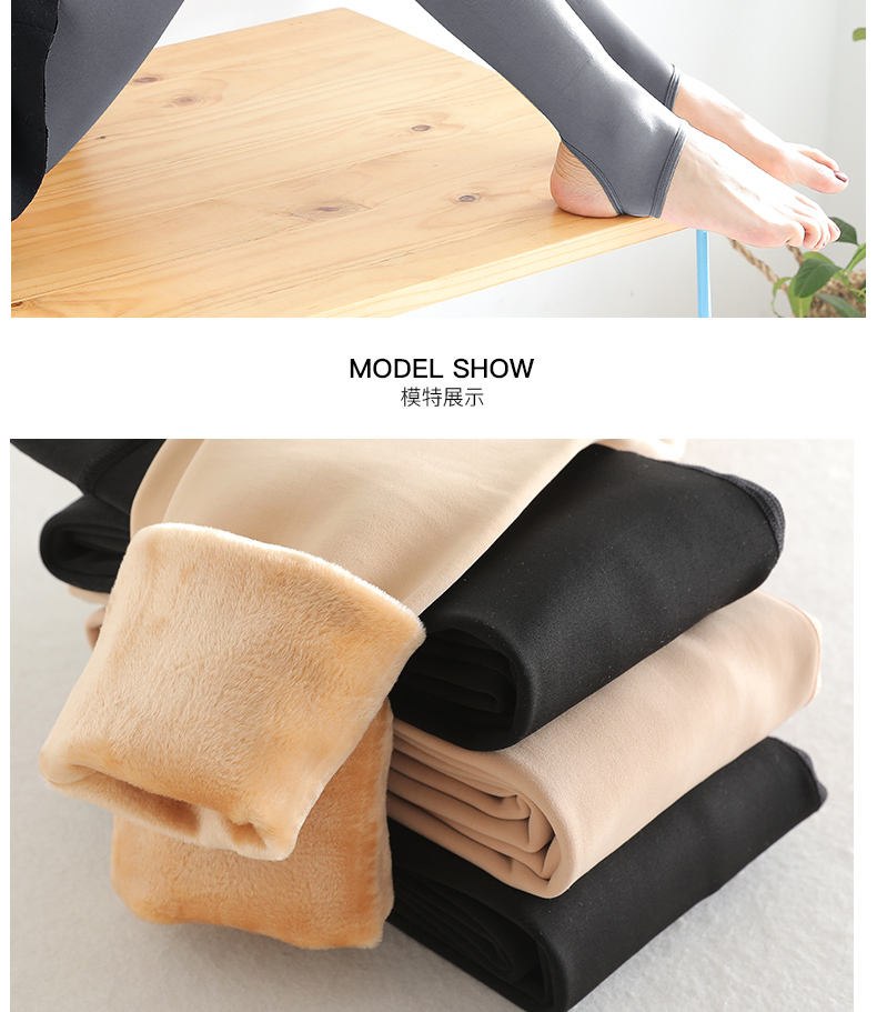 Langsha vớ nữ mùa thu và mùa đông trong quần legging dày màu sáng chân quần legging mùa thu mỏng phần lụa chống móc cộng với quần lửng nhung quần tất bầu mùa đông
