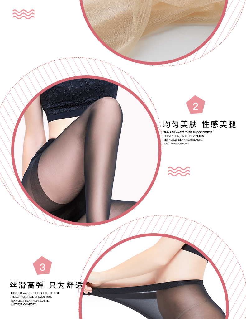 Vớ vớ nữ phần mỏng chống móc lụa siêu mỏng vô hình Xia Langsha vớ pantyhose vớ stovepipe thịt vớ màu