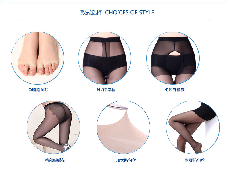Chaussettes - collants - Ref 757357 Image 13