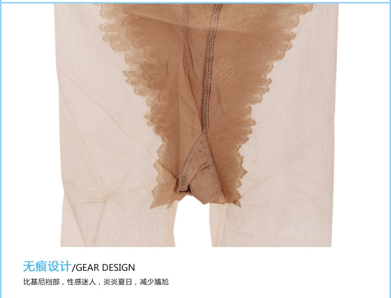 Chaussettes - collants - Ref 757357 Image 24