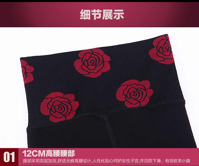 Pantalon collant jeunesse luxueux en nylon - Ref 774405 Image 29