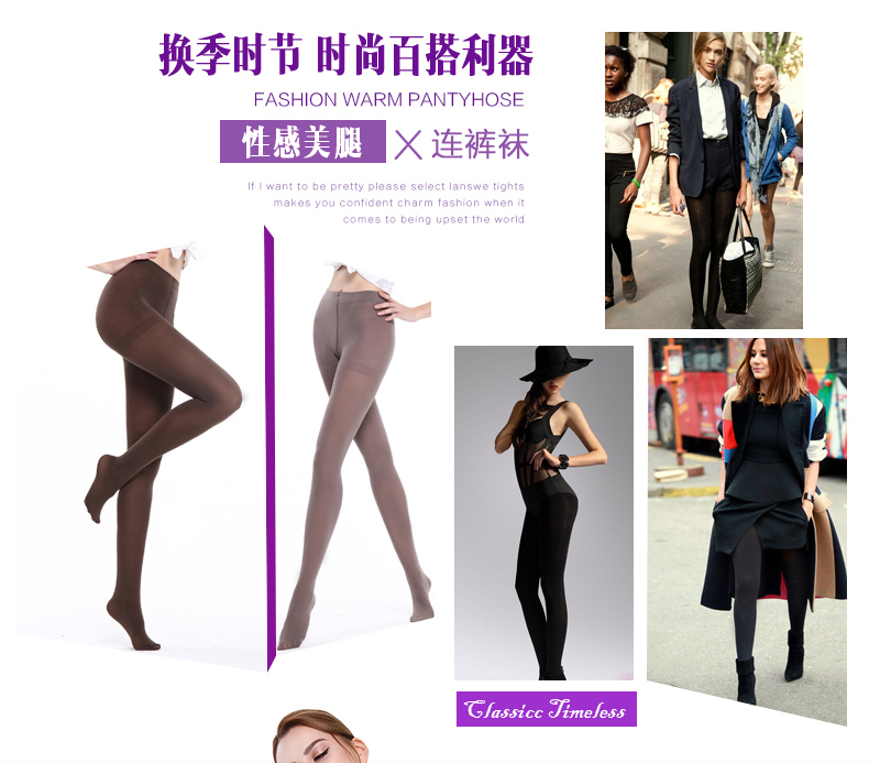 Langsha vớ pantyhose chống móc lụa mùa xuân và mùa thu dày nữ màu thịt xà cạp đen giảm béo chân một mảnh vớ