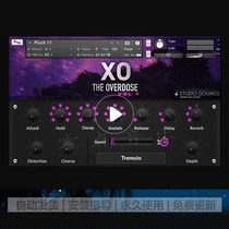 Soft night sky RnB atmosphere XO The Overdose sound source 3G bass comprehensive Kontakt tone