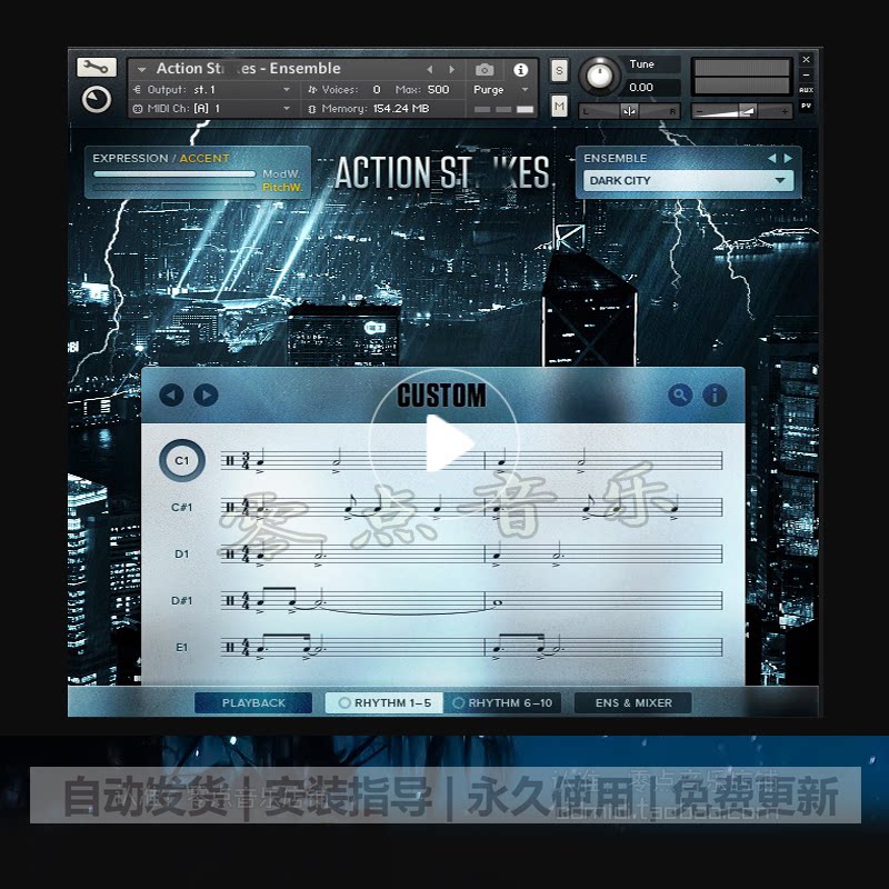 Epic drum shock to the heavy drum Action Strikes 1 2 sound sources 3g Rhythm Loop Lotte Gurt Kontak
