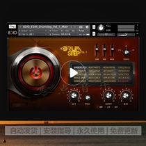 Ultimate pattern tide drum EDM Drumstep sound source Dubstep drum design sound effect Kontakt tone