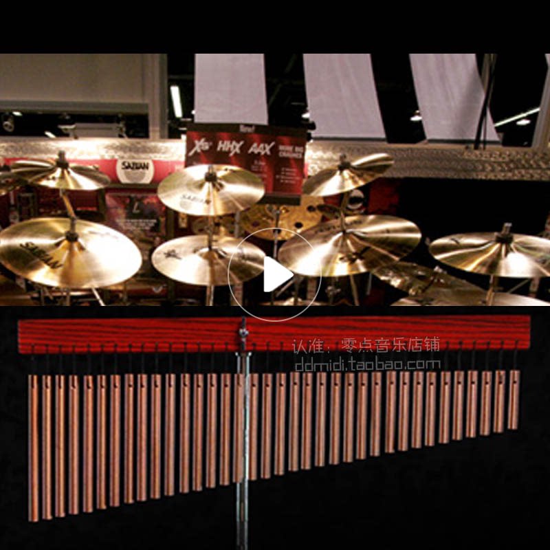 Soundtree Row Bell Rolling Cymbic tone BarChime CrashRoll pop over the doorway kontakt audio format