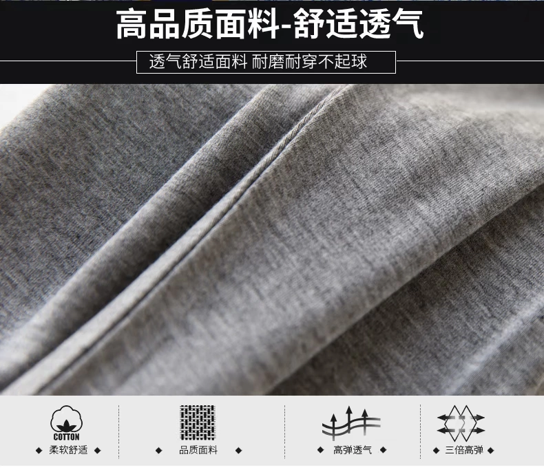 Mùa hè cotton mới mặc quần legging mỏng không thêm cashmere nữ modal chín quần size lớn là quần skinny mỏng