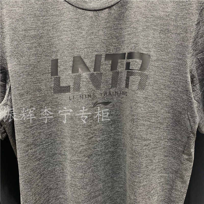 Li Ning 2019 hè mới tập luyện cho nam nhanh khô thoáng khí áo thun cổ tròn tay ngắn ATSP077 - Áo phông thể thao áo phông lining nam chính hãng