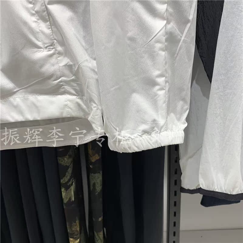 Mùa hè mới 2019 áo gió Li Ning nam bóng rổ phù hợp với áo khoác trùm đầu áo khoác dệt thể thao AFDP087 - Áo gió thể thao áo gió nam 2020