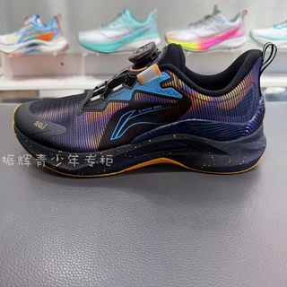 2025 winter new li-ning big children kunpeng 3 comfortable reflective rebound shock-absorbing and water-repellent running shoes ykfv140