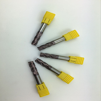 55-degree tungsten steel milling cutter alloy lengthened 4-edge milling cutter head milling cutter ancient bronze color coating CNC numerical control engraving cutter