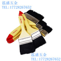 Coconut Tree Special Paint Brush 1 2 3 4 5 6 Inch Hairbrush Pig Black Brown Hair Brush Coconut Oil Sweeping Brush