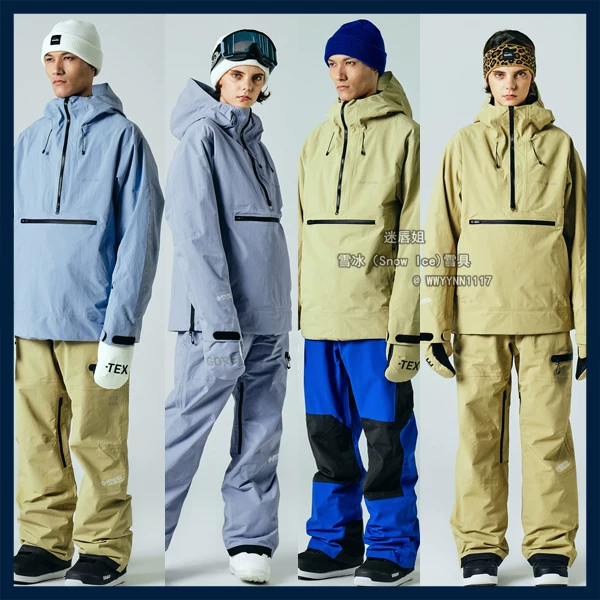 2122 Dimito x Millet vtx Gore-Tex 2L Anorak мужская и женская одинаковые лыжные куртки