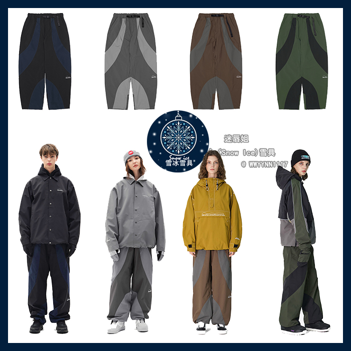 2223 DIMITO RUNNER OS PANTS Korean men's and women's snowboard pants waterproof 10K