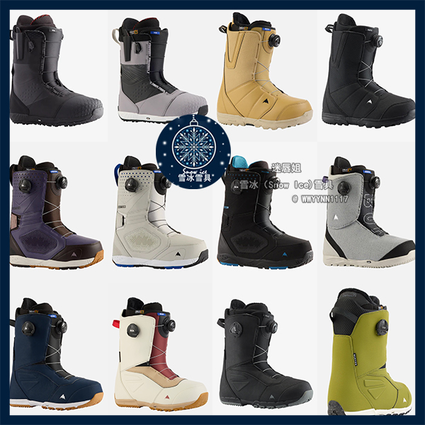New 2223 Burton Boots Boa Boa Boa Boa Boo Boo Boo Boo Boo Boo Ski Shoes South Korea Direct Mail