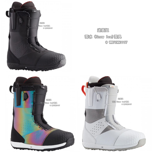 2021BURTON Burton ION WIDE FIT Men's Ski Shoes Widen Warm Feedback 8 Korea Direct Mail