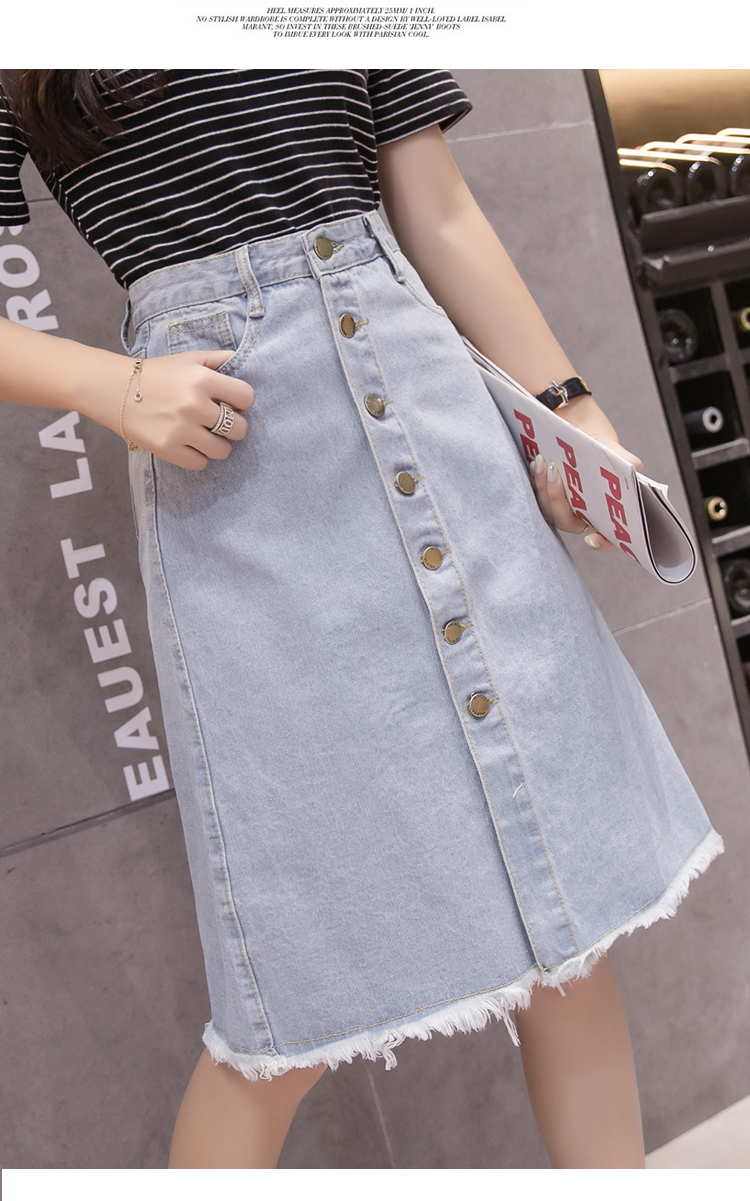 slimming denim skirt