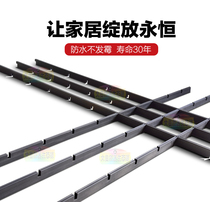 Ecological wood square pass assembly PVC balcony ceiling grid Ceiling grille material anti-corrosion grape rack partition decoration