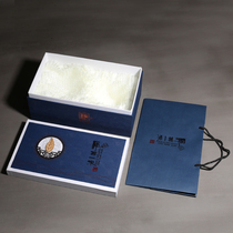 Tea Gift Box single pai bu fa huo