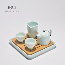 Dry bubble set kung fu tea set combination noble concubine pot Magnolia Cup whole set of ceramic bamboo tea tray water storage