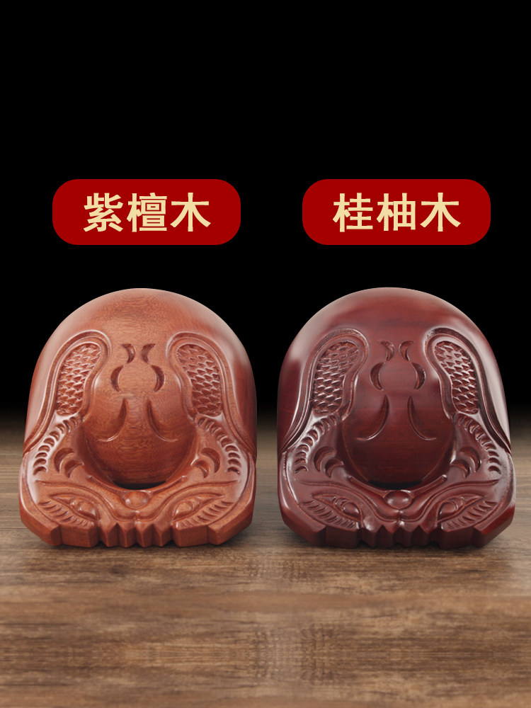 台灣紫檀木魚打擊樂器