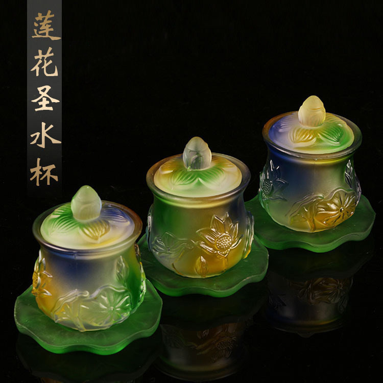 For the Buddha supplies glazed holy water cup Buddha front for the cup for the Buddha's cup Guanyin water supply cup water purifying cup big tragically water cup