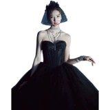 Мори пара экстремальные бумажные трубки топ -дракон