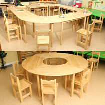 Kindergarten table chair solid wood can be spliced early education training class desk combination Children Baby environmental protection set