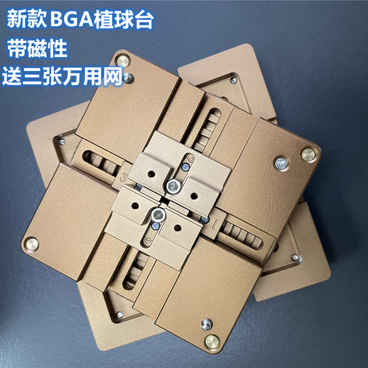 Fast automatic positioning of the planting table BGA chip universal implanted bead tin ball rework Taiwan steel mesh planting tin table to send steel mesh