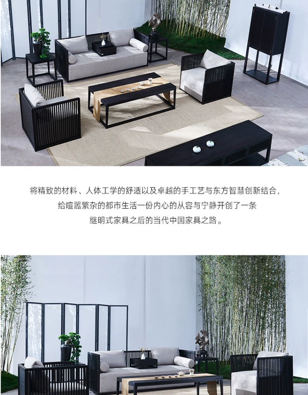 Gu Ji Bàn trà mới của Trung Quốc và ghế kết hợp Bàn cà phê bằng gỗ rắn Phòng khách đơn giản hiện đại Bàn trà Kung Fu Bàn trà Nội thất Zen - Bàn trà