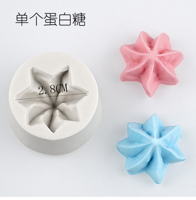 Fondant silicone khuôn lớn protein nhỏ hình dạng đường trang trí bánh sinh nhật DIY khuôn sô cô la nướng - Tự làm khuôn nướng khuôn rau câu trung thu