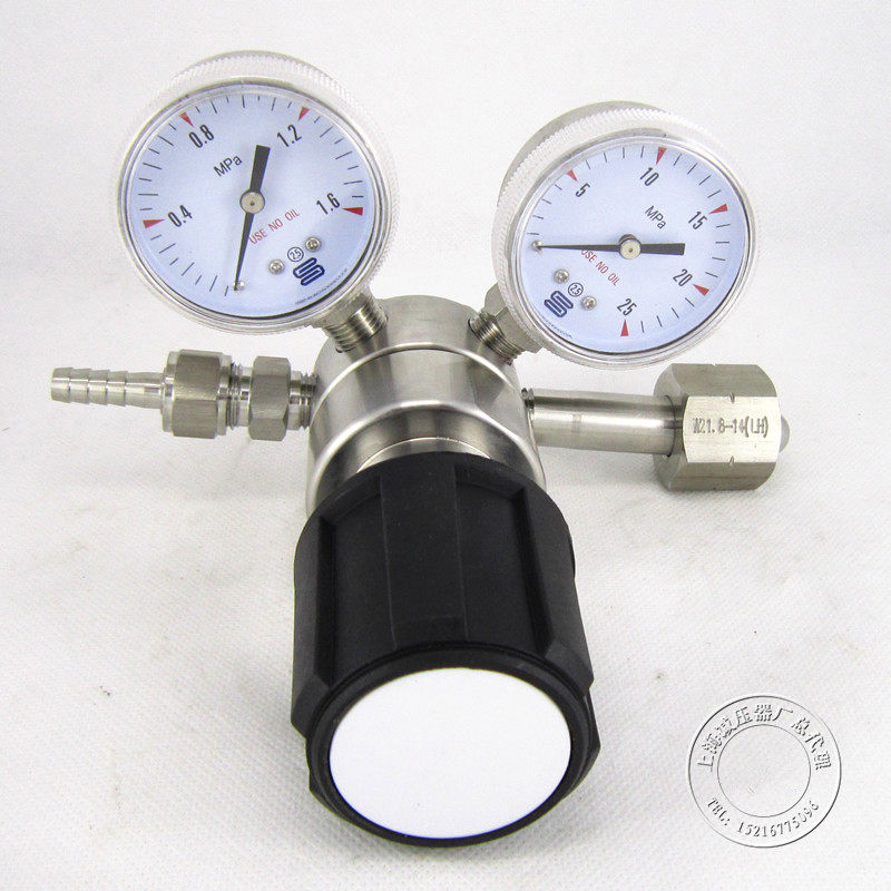 Phosphine Pressure Reducer Freon Pressure Reducer Nitrous Oxide Pressure Reducer Stainless Steel 316L 1.6*25