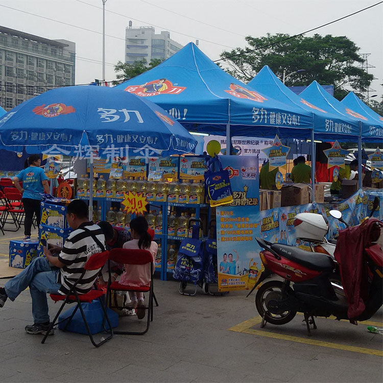 Aluminum Alloy Night Market Stall Four Corner Umbrella 3-Section Folding 1.1 m Outdoor Advertising Sunshade Parking Canopy Thickened Tent