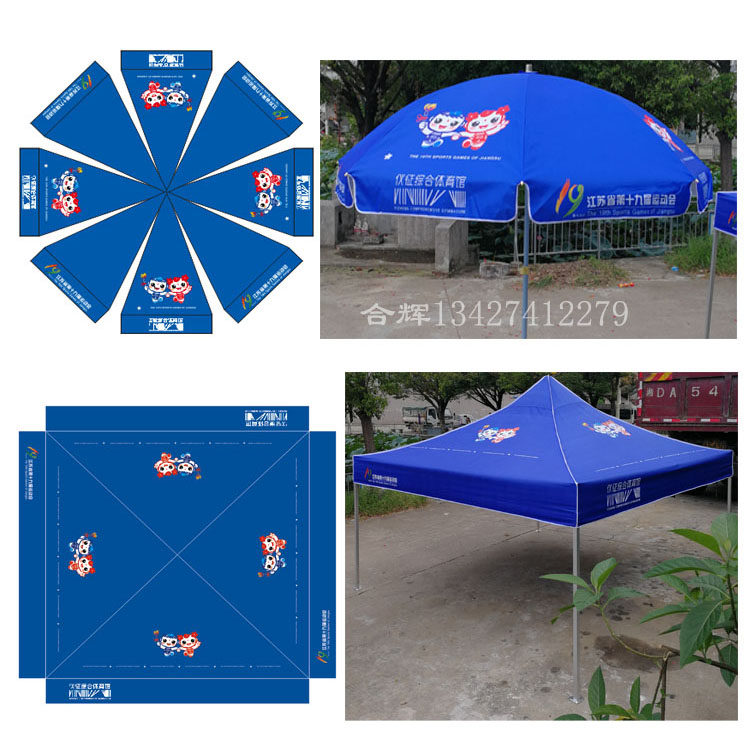 Aluminum Alloy Night Market Stall Four Corner Umbrella 3-Section Folding 1.1 m Outdoor Advertising Sunshade Parking Canopy Thickened Tent