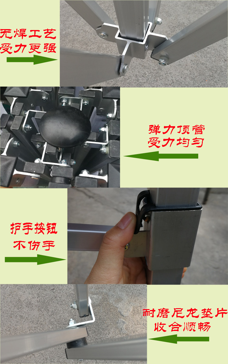 Aluminum Alloy Night Market Stall Four Corner Umbrella 3-Section Folding 1.1 m Outdoor Advertising Sunshade Parking Canopy Thickened Tent