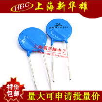 Varistor 20D121K 20K121K 20D121K