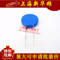 Varistor 20D101K 20K101K 20D101K