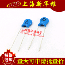 High voltage ceramic capacitors 101 2KV ceramic capacitance 100P 2KV 2000V
