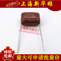CBB Capacitor 272J 1600V 15 pin pitch HBC film capacitor CBB81 2 7NF 2700PF P15