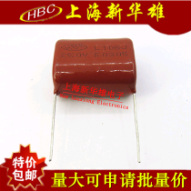 CBB capacitance 106J 250V 26 pitch HBC thin-film capacitor CL21 10UF 250V P26