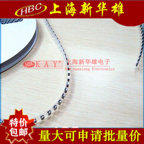 Patch Zener diode 1W 8 2V DO214AC SMA package