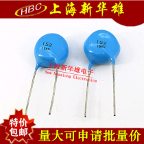 High voltage ceramic capacitors 152K 15KV ceramic capacitor 1 5NF 1500P 15KV