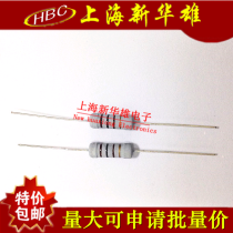 Carbon film resistance 1 4w (0 25W) 7M 0 1R-4 7M 5% 5% 100 4 Metafilm with indication of the value