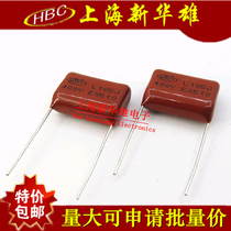 CBB Capacitor 105J 400V 20 pitch HBC Film capacitor CBB21 1UF 400V P20