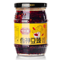Hunan specialty 13 village Pickles series fragrant God tempeh old ganma handsome man tempeh 3 bottles