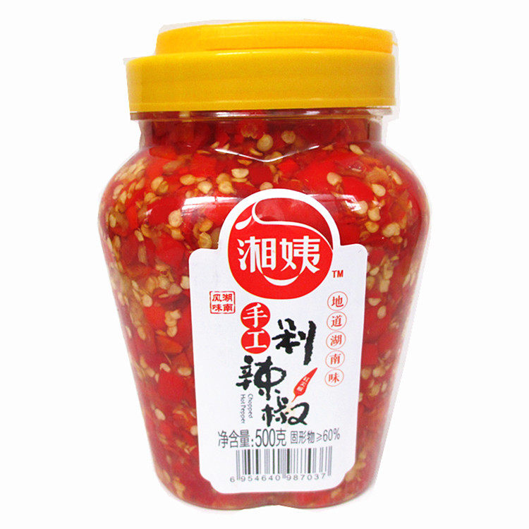 Hunan Special Produce Chopped Peppers Head Xiangaunt 500g Handmade Red Chopped Chili Pepper Fresh hot sauce