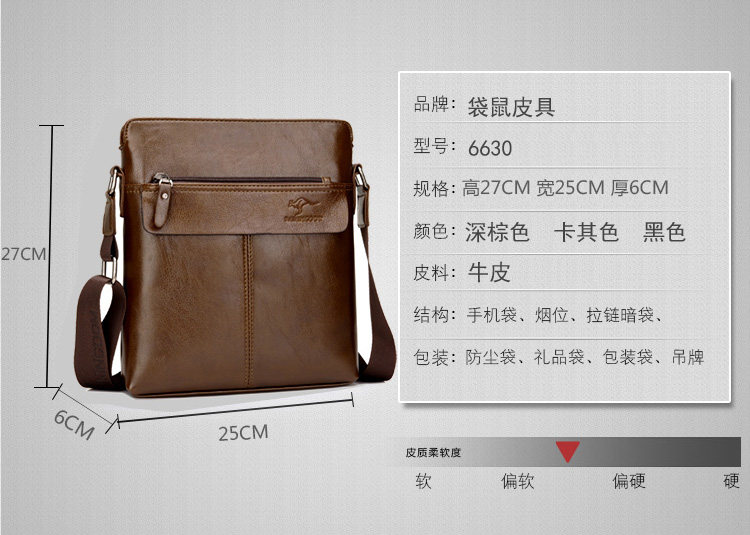 Sac homme - Ref 57085 Image 13