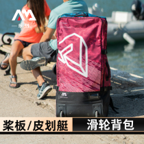 AquaMarina Paddle Board Bag with Pulley Backpack Large Capacity Kayak Storage Carrying Bag Backpack