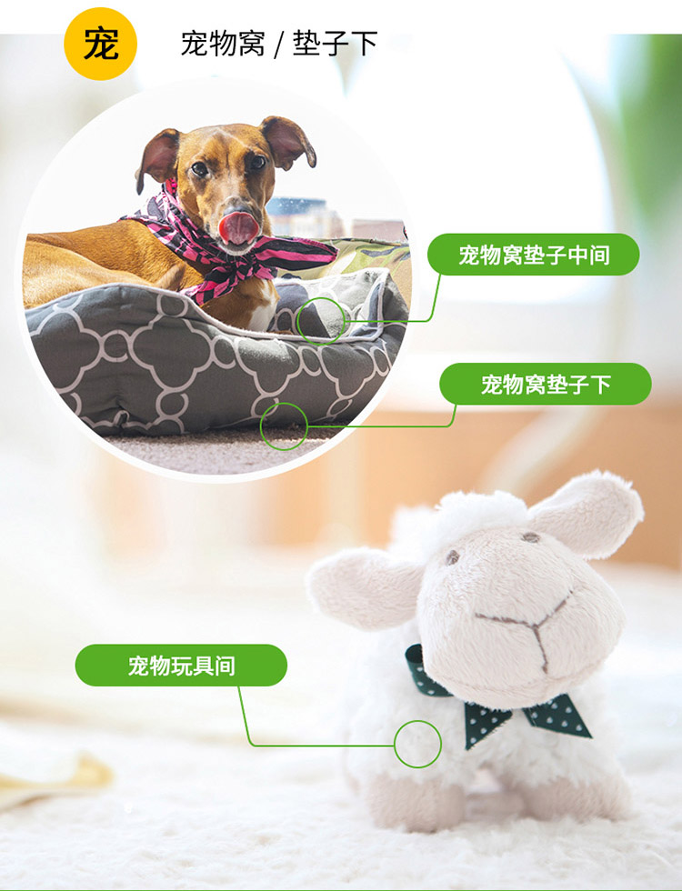 Ngoài túi mạt tự nhiên dán vào mạt nhân tạo, ngoài mite dán giường ngủ không phải thảo dược pad Trung Quốc kiểm soát lũ - Thuốc diệt côn trùng chai xịt côn trùng